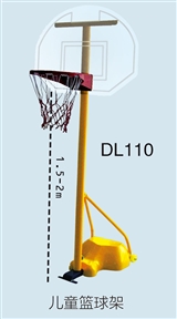DL110