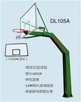 DL105A