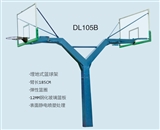 DL105B