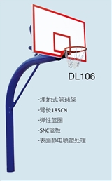 DL106