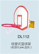 DL112