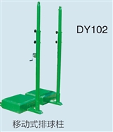 DY102